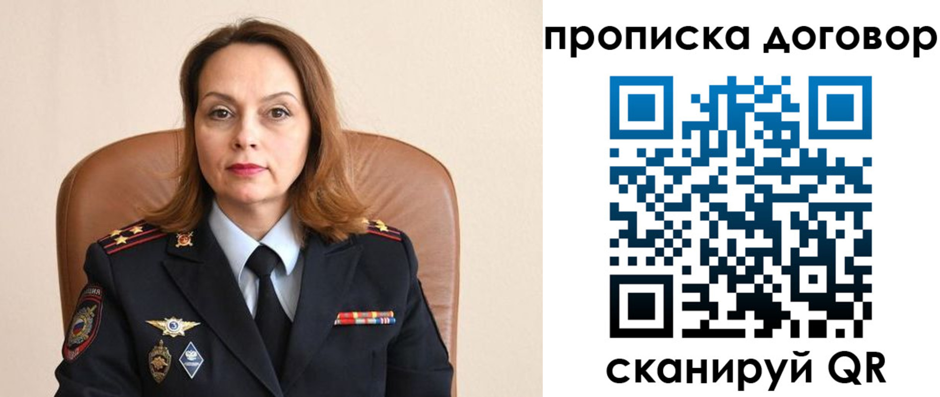 где прописаться в Емве